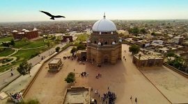 Multan Fort