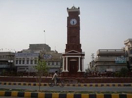 Sangla Hill