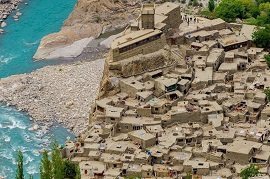 Altit Fort
