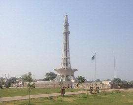 Minar-e-Pakistan