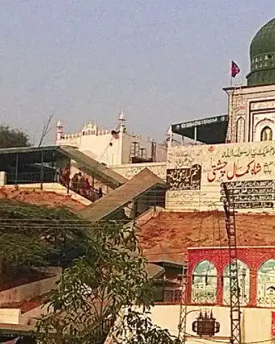 Shrine of Baba Kamal Chishti