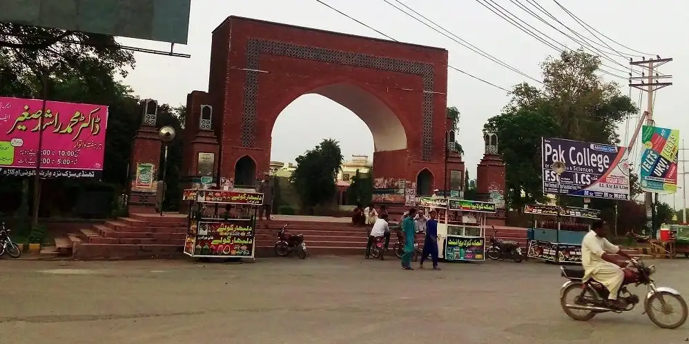 Jinnah Zaman Park Okara