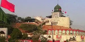 Shrine of Baba Kamal Chishti
