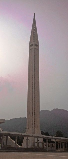 Minaret of Faisal Mosque