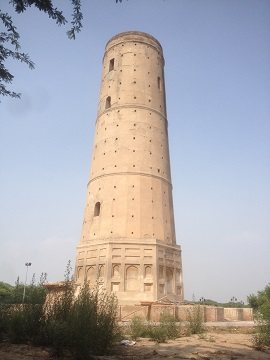 Hiran Minar Burial Place