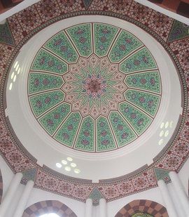 Inside Design Dome Bari Imam