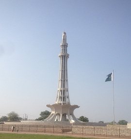 Minar-e-pakistan close view