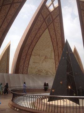 Pakistan Monument Leaf