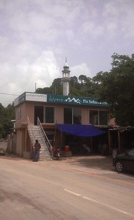 Mosque in Pir Sohawa